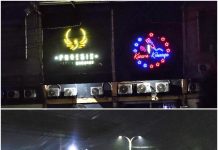 Tetap Langgar Aturan, Phoenix dan Antrix Karaoke Masih Buka hingga Larut Malam, Ilham: Pemda Bungo Jangan Diam!
