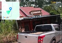 Randa Disebut Bebas Tampung Emas Hasil PETI di Bungo, Polisi Diminta Bertindak